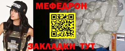твердый Кандалакша