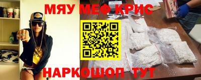 твердый Кандалакша