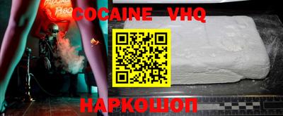 таблы Камышлов