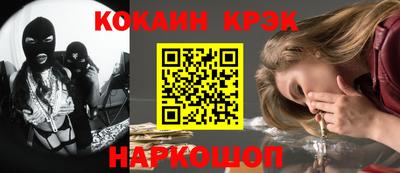 PSILOCYBIN Канаш