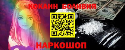 таблы Камышлов
