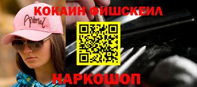 таблы Камышлов