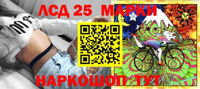 твердый Кандалакша