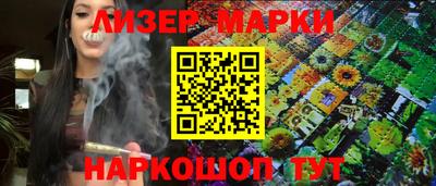 твердый Кандалакша