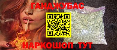 таблы Камышлов