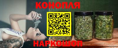твердый Кандалакша
