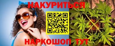 таблы Камышлов