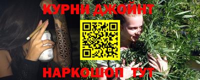 твердый Кандалакша