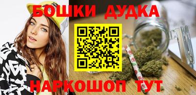PSILOCYBIN Канаш