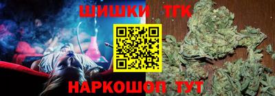 таблы Камышлов