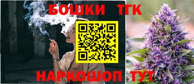 PSILOCYBIN Канаш