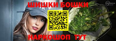 таблы Камышлов