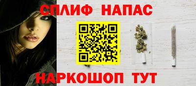 таблы Камышлов