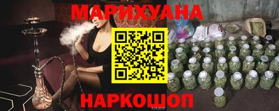 таблы Камышлов