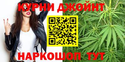 твердый Кандалакша
