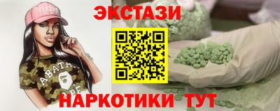 твердый Кандалакша