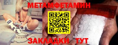 PSILOCYBIN Канаш