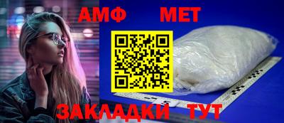 твердый Кандалакша