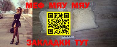 PSILOCYBIN Канаш