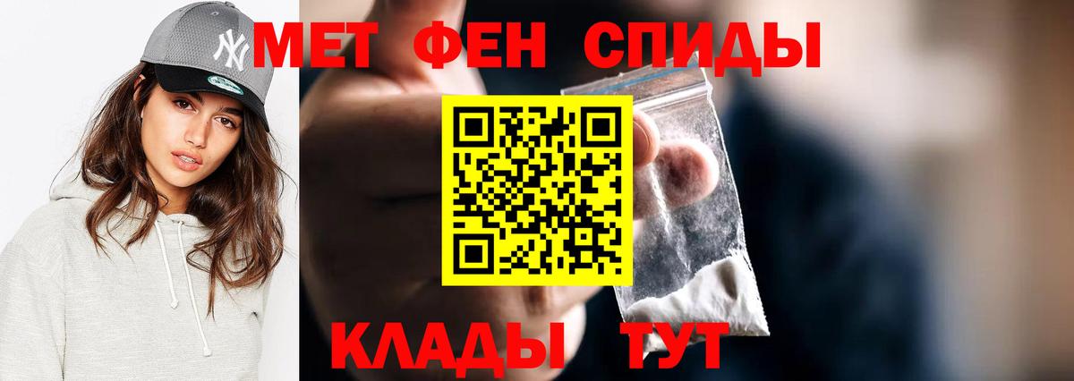 МАРИХУАНА Ливны